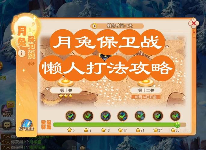 解开八月游戏下载,教你轻松获取游戏