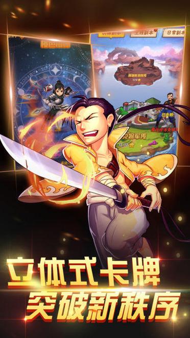 炼金术师官方网站导航:快速进入游戏世界