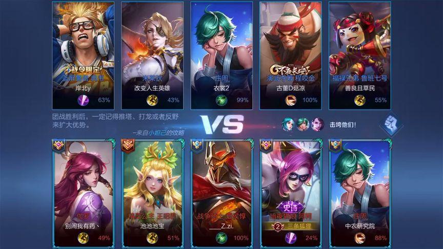 下载族长官方正式版最新版:轻松获取族长游戏资源