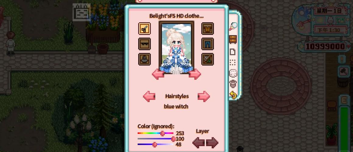 校长先生绅士游戏破解版：免费畅玩无限资源