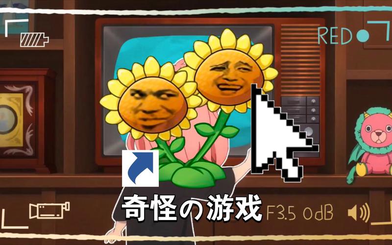 重生之老王2在哪下载?热门SLG游戏续作下载地址