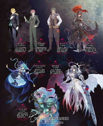 圣骑士复仇之夜:一场充满复仇与救赎的骑士冒险游戏