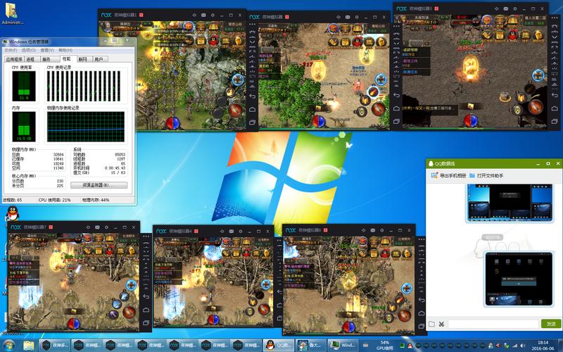 青色大脑最新版本下载:安卓+PC整合包,一键安装