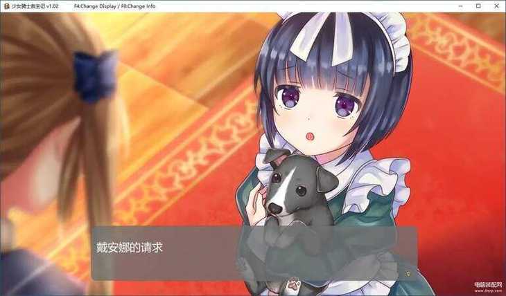 炎炎夏日玩什么?超好玩绅士游戏推荐