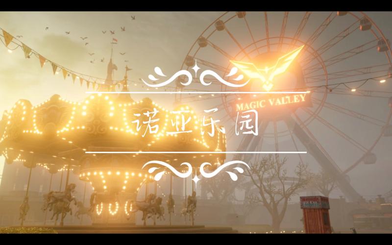 少女觉醒汉化版更新啦!永恒乐园带来哪些新内容?