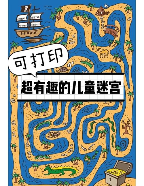 无尽迷宫游戏介绍:探险解谜,逃离无尽迷宫的秘密!