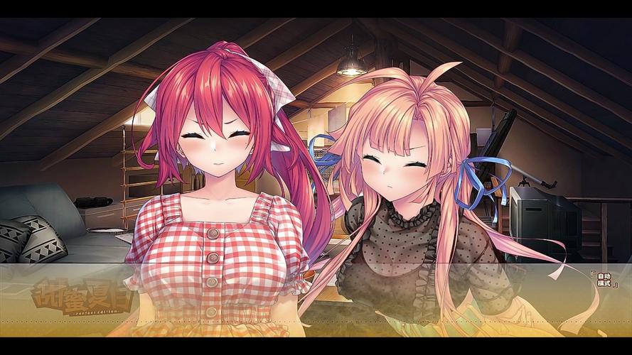 安卓游戏夏日甜蜜回忆下载:开启你的甜蜜回忆之旅