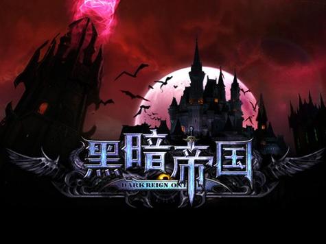 获取SB帝国下载地址：开启你的智力冒险之旅！