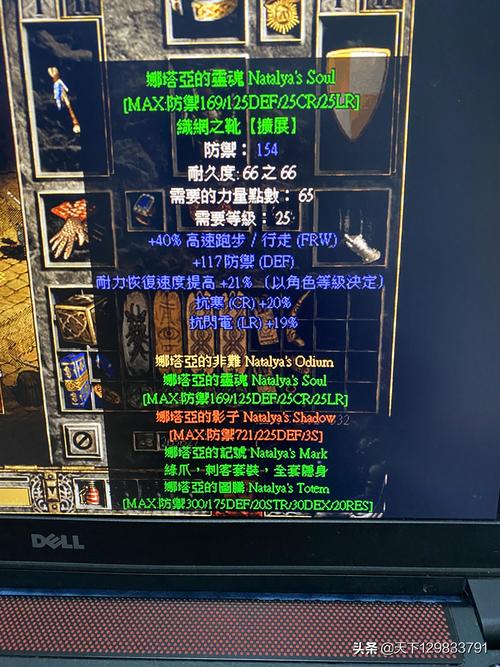 死灵法师官网最新消息:游戏资讯、版本更新,尽在掌握