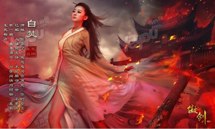 玩转甄恬的冰激凌杨过游戏:新手攻略与技巧分享