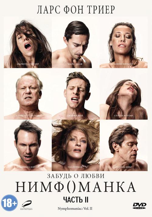 女性瘾者电影下载方法,高清资源轻松获取