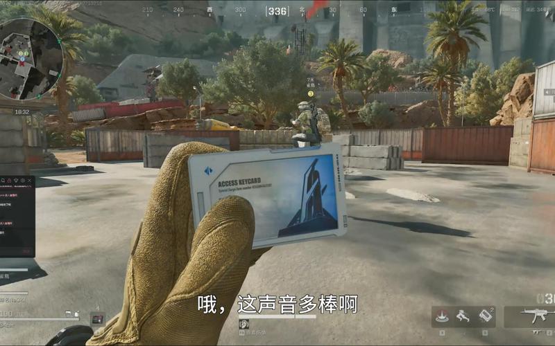 好玩游戏推荐：东区V0.5.2下载地址及玩法攻略