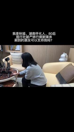 姐破产了安卓下载:完整汉化版资源免费获取