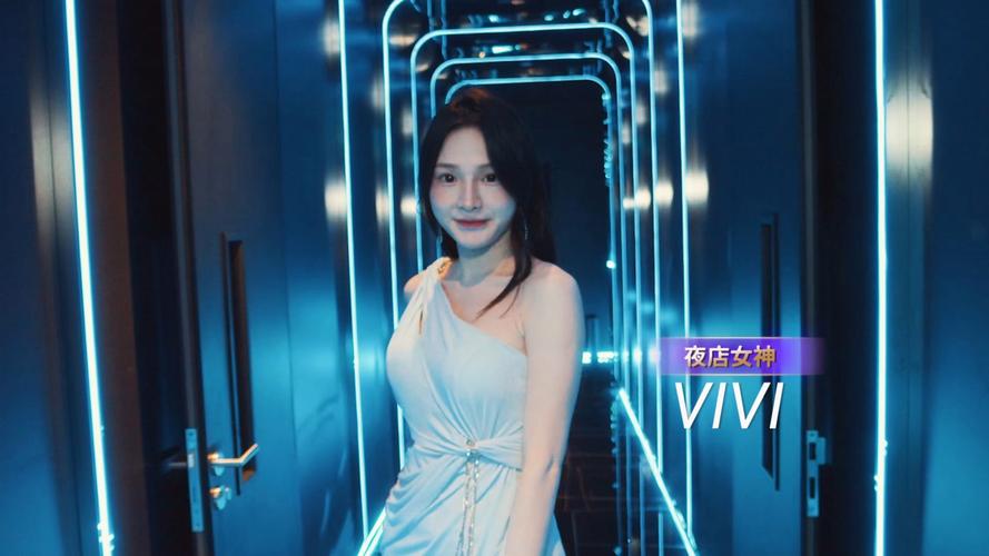 夜店高手之御女心经游戏官网：7月18日正式上线，等你来征服女神