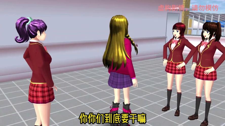 最新校园游戏汉化版更新内容详解,不容错过!