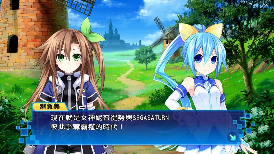 乱斗少女V1.04版本游戏官网：超多美少女等你收集养成