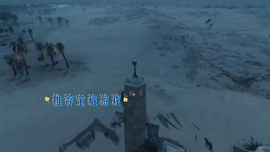 信仰之跃内含他链?教你轻松下载完整游戏