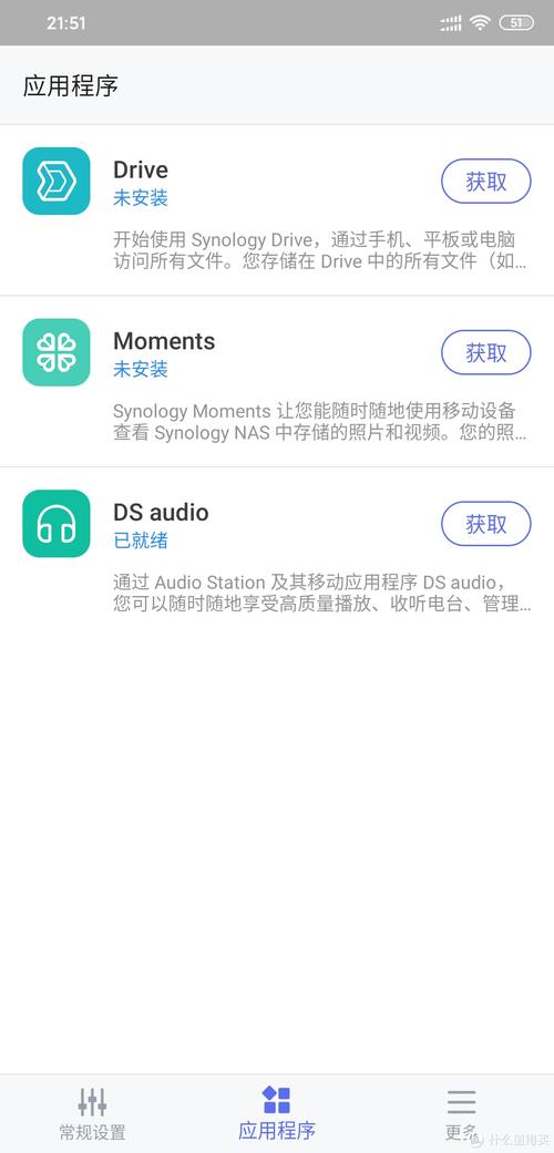 奉仕部活入部体验篇下载地址及步骤详解,小白也能轻松上手