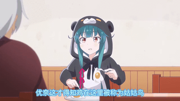 勇闯异世界游戏介绍：沉浸式全CV配音，体验异世界精彩！