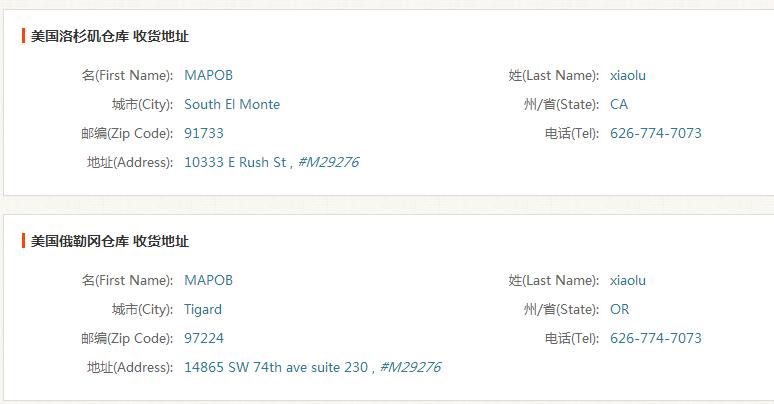 如何下载秘密？最全秘密下载教程及常见问题解答