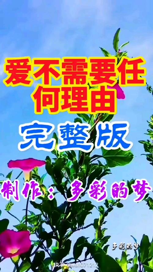 想知道不需要爱V0.8最新版吗?一键获取游戏资源和玩法攻略