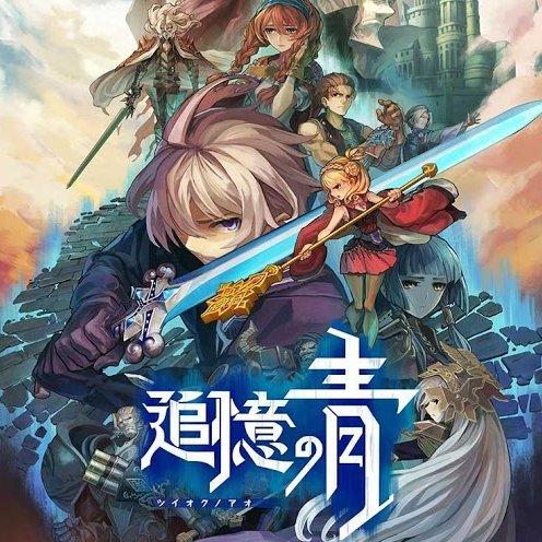 她的新回忆官方网站：最新版本更新，安卓手机也能玩！