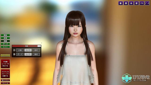 家族崩坏终极版汉化版：1.2.0版本更新了什么？