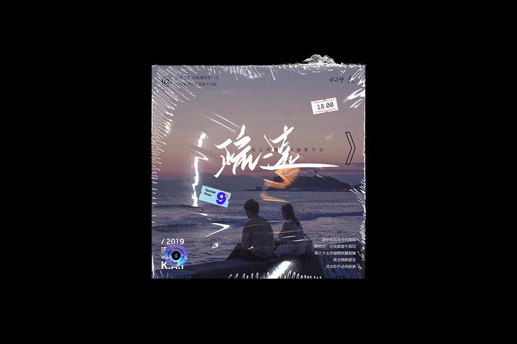 还在找KAI合集?官方正式版最新版下载地址在此