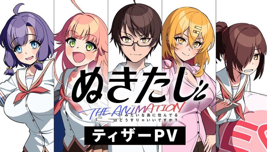 还在找拔作岛官方正式版？最新版下载地址分享