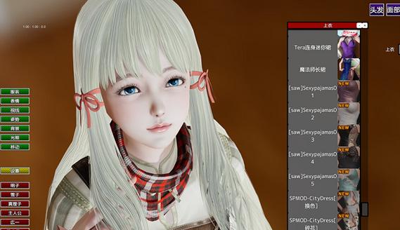 家族崩坏终极版汉化版：1.2.0版本更新了什么？