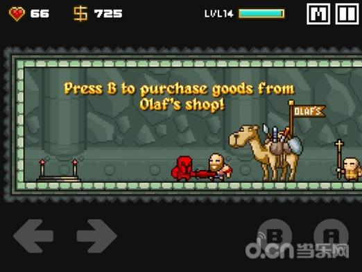 地牢脱出2游戏下载地址大全,快速下载畅玩