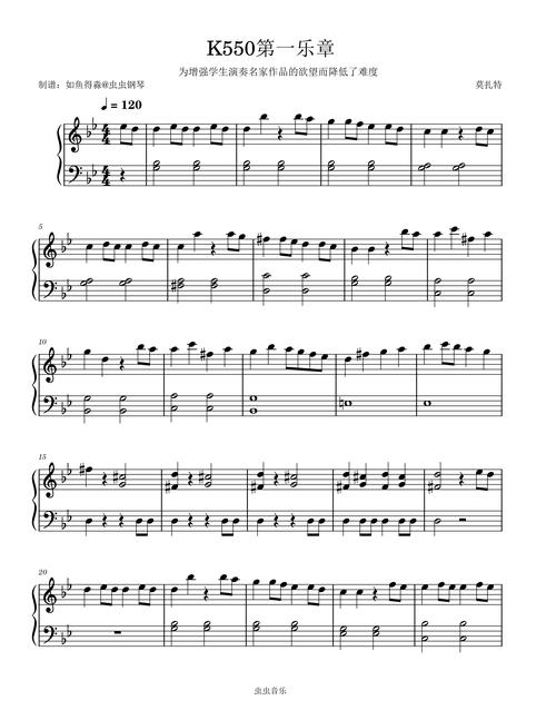 欲望交响曲V0.45最新版本是多少?下载安装方法及使用教程详解