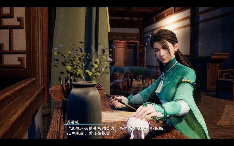 如何下载仙剑奇侠传7月清疏和黑暗子秋DLC？官方渠道推荐！