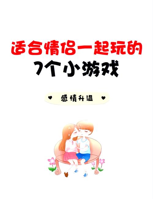 想玩精灵之妊杨过游戏？这里有你需要的全部信息