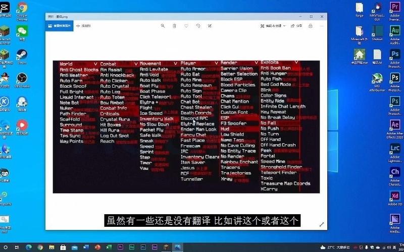 你与我的六月汉化版下载:超详细安装教程