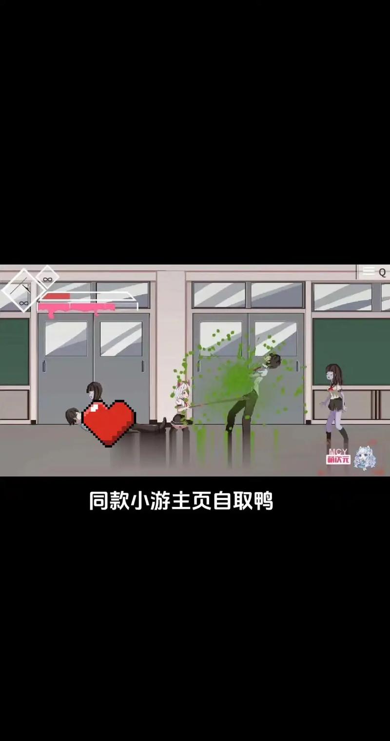 夏哈塔遭难的一天最新版本，美女游戏精彩来袭