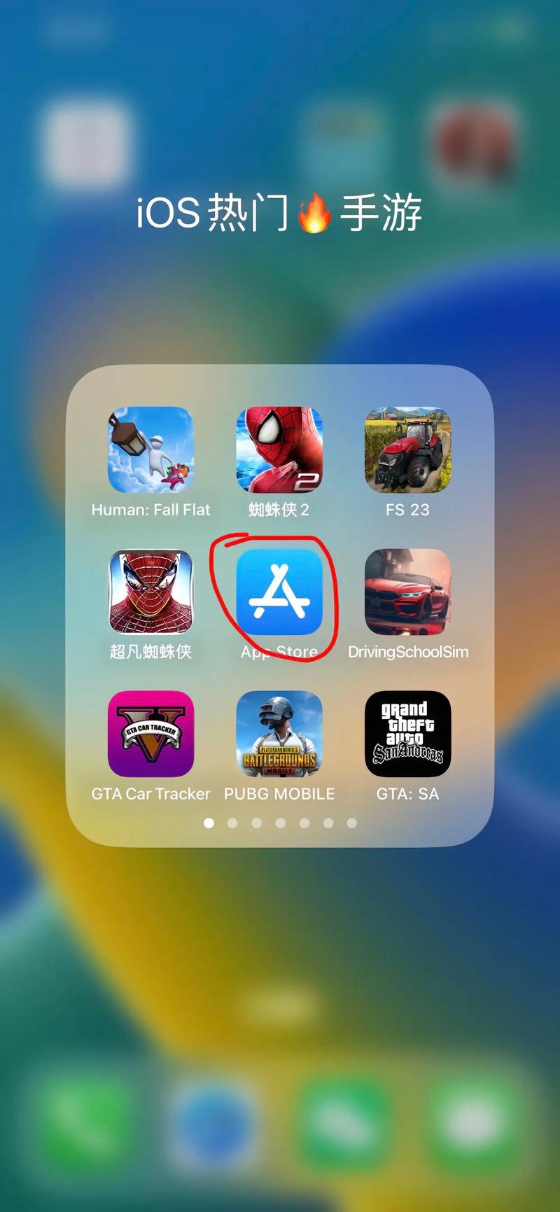 快速下载=======================,下载地址分享,一看就会!