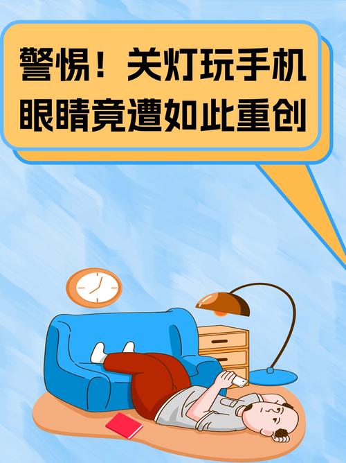 手机也能玩!如此剧烈的疼痛安卓版震撼来袭