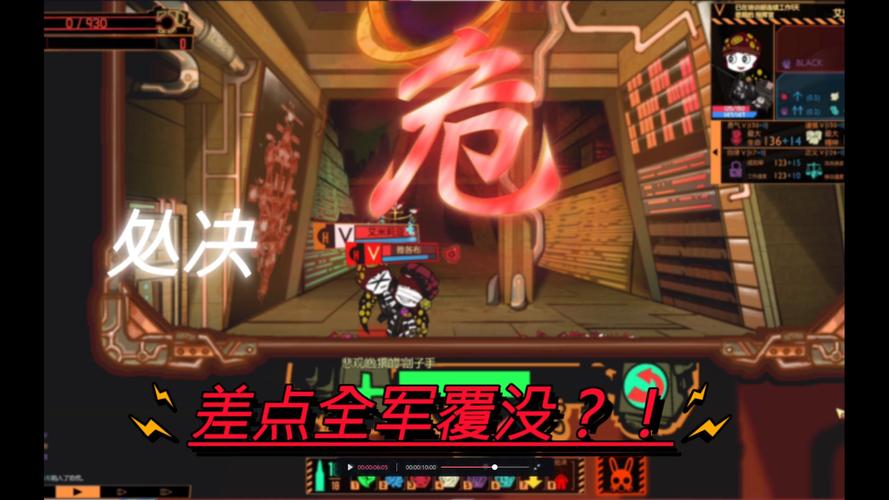 绝对统治重制版官方正式版下载最新版:高品质游戏资源免费下载