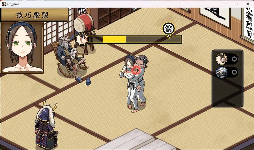 想玩NTR课程?最新版本1.9下载及攻略