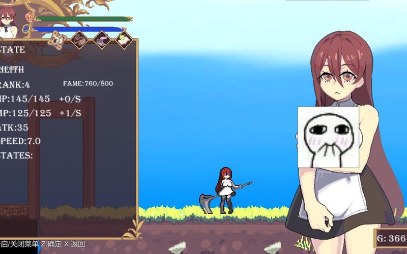 好玩的帮助辣妹绅士游戏有哪些?玩家真实评价