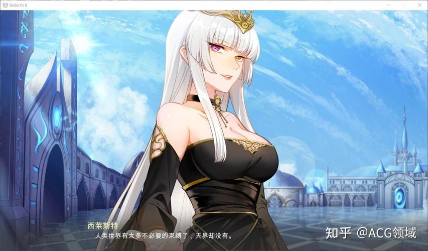 想玩刺激的?重生之老王2游戏介绍及玩法深度解析!