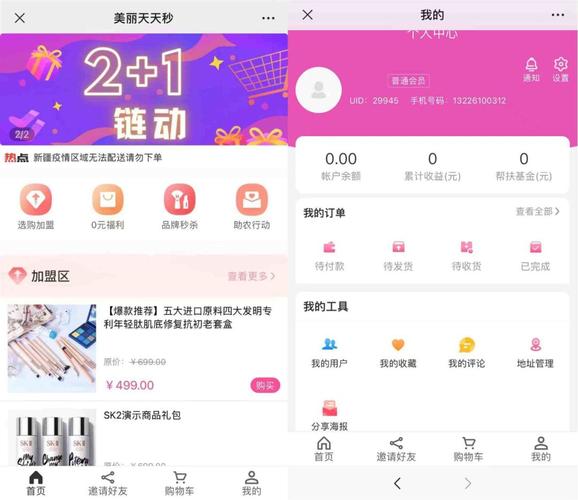 再刷一把2最新版本号是多少?教你快速找到最新版