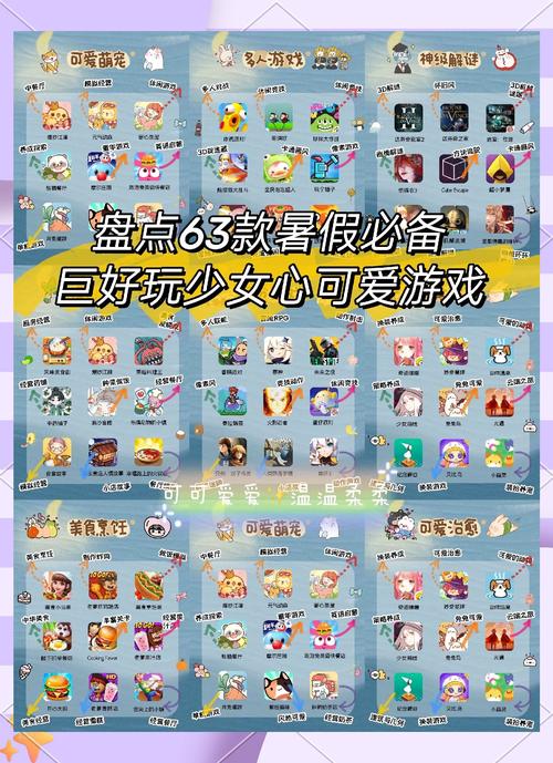 好玩易学的家庭数女游戏：培养孩子数学思维的最佳方法