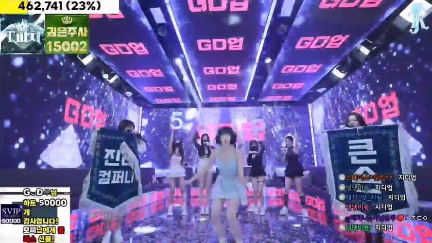 jinricpjinricp韩国女团3月份更新地址在哪?高清资源分享