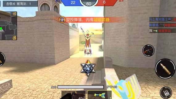 战争与玫瑰安卓汉化版下载：体验刺激枪战与浪漫爱情