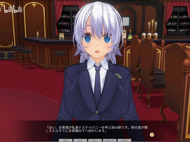 催眠少女官方网站入口：进入奇妙的催眠体验