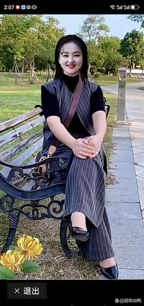 安全下载徐娘半老第一季官方正式版:最新版客户端下载