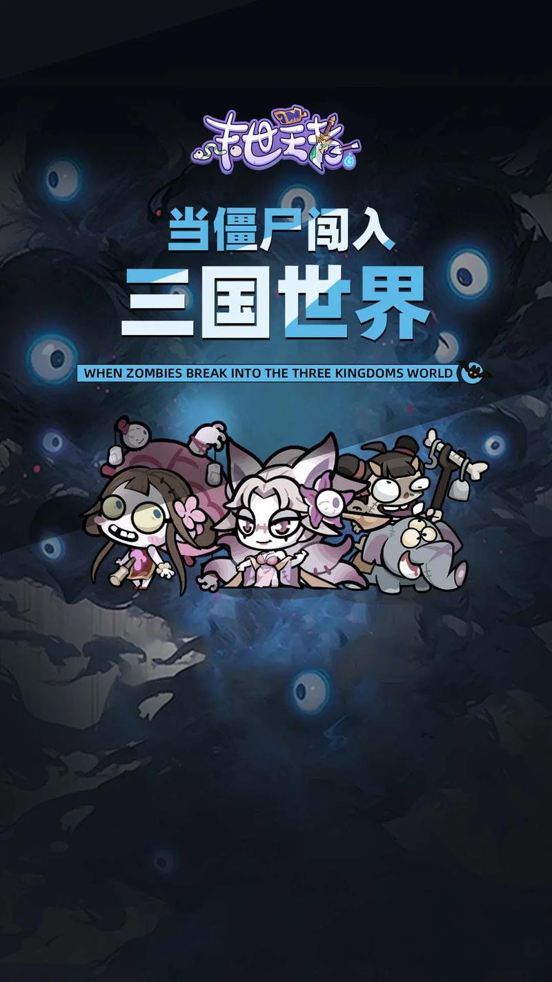 想玩怪物黑市最新版？这里告诉你版本号！