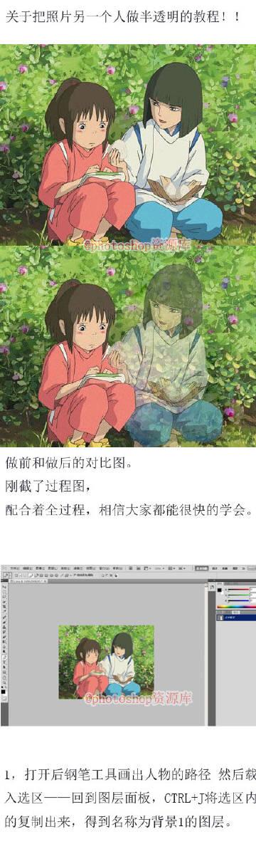 恋与经纪人1安卓版下载:简单几步,立即开始游戏